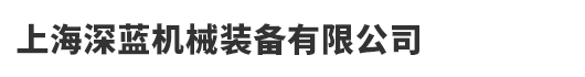 無(wú)錫青創(chuàng)電機(jī)制造有限公司